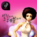 데뷰