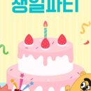 사고력을 키우는 초등 글쓰기 이미지