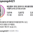 인크리즈 이미지