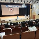 전라남도해남교육청교육장 이미지