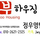 SS타워 이미지