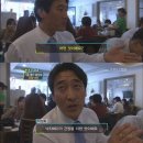 낙지의 전설 이미지