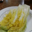 양평 뚱딴지마을