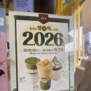 빽다방시흥거북섬점