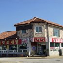 곰소꽃게장 이미지