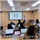 세화종합사회복지관 이미지