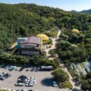 나비공원1(자연교육센터) 이미지