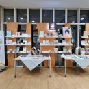 북큐레이션 이미지