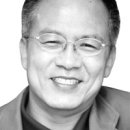 공담 경향신문