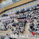 세종교육센터 이미지