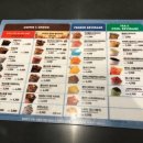 던킨도너츠 물금점 이미지