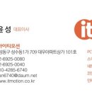 더샾PC방 이미지