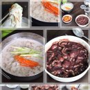 해남팥손칼국수