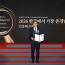 캐논코리아 아이뉴스24