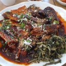 수미코다리