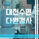 양이비인후과의원 이미지