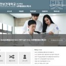 국방치과의원 이미지