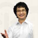 병점박문각행정고시학원