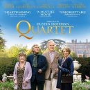 아름다운시절 이미지