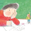 마음 그림책A 이미지