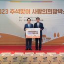 희망부침 네이버블로그
