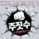 신명약국 이미지