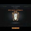 데미갓 이미지