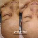 KGY-김가연뷰티케어
