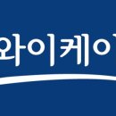 와이케이24 이미지