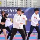 청소년수련관 입구 이미지