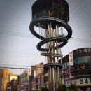 계산시장 이미지