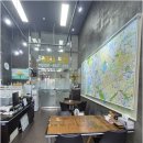 북수원탑자이부동산공인중개사사무소 | 생활 인프라와 미래가치로 주목받는 만석공원부동산, 송죽동 탑 아너스빌부동산의 모든 것