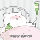 함덕산티아고게스트하우스 이미지