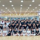 국제 태권도장 이미지