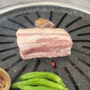 가화숯불돼지갈비