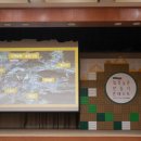 콩할매 영농조합법인 이미지