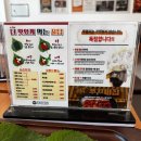 안중농협 현화지점 | [ 평택 안중 맛집 ] 쭈불리 안중점 10개월 아기랑 솔직후기