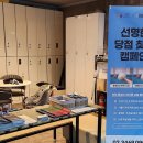 GS 당구클럽 이미지