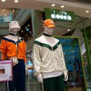 (주)신세계 강남점 이미지