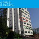 갈마치로 288번길 이미지