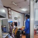 장수서창동-8 이미지