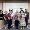 국민건강보험공단 문경예천지사 이미지
