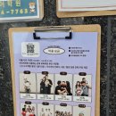 인터메디 | 울산 송정 코코아 스튜디오 후기 <내 돈 내산>