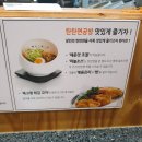 다진공방 이미지
