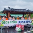 정비대장 이미지