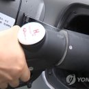 법원충전소 이미지