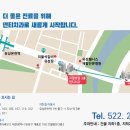 만년교(코젤병원) 이미지