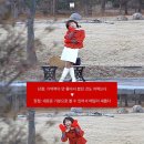 듀바이 | 4월을 변기에 넣고서 내려