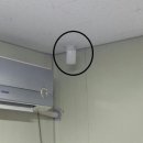 광수광택