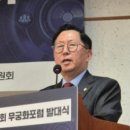 “외국서 버티다 38세 되면 병역면제”…유용원 “병역면탈 ‘방조’ 구조 개선해야” 이미지